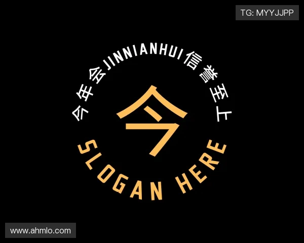 了解今年会jinnianhui金字招牌直播